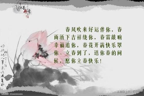 赞美春雨的句子