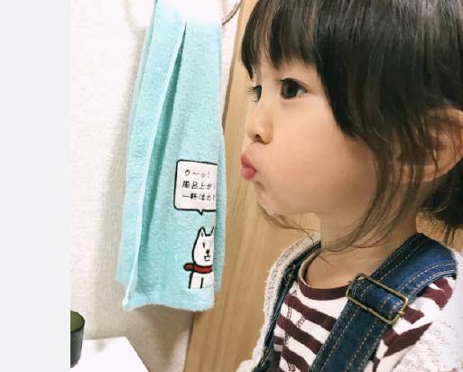 可爱的个性签名女孩1