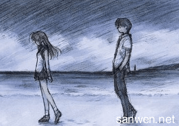 形容伤心后悔的句子 1