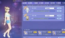 qq炫舞心情语录