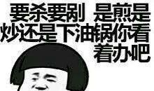 2017年愚人节整人短信