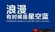 描写团队合作的句子