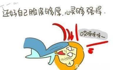 自嘲的幽默行情1