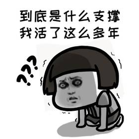 自嘲的幽默行情2