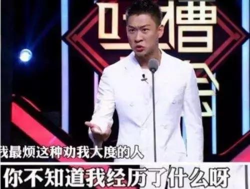 曹云锦经典语录