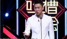 曹云金经典语录