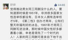 专门骂贱女人的话