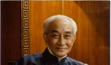 南怀瑾经典语录大全