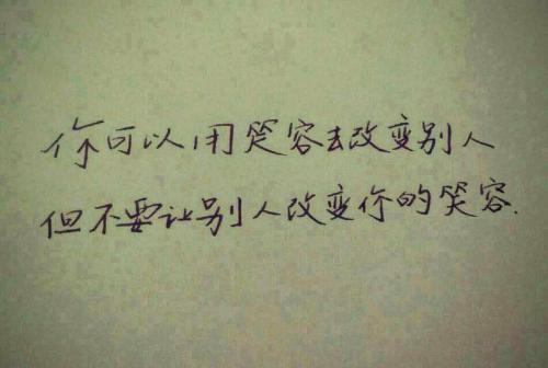 在朋友圈里谈论很累