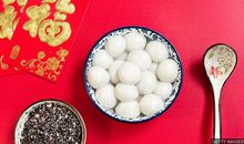 元宵节发红包的句子