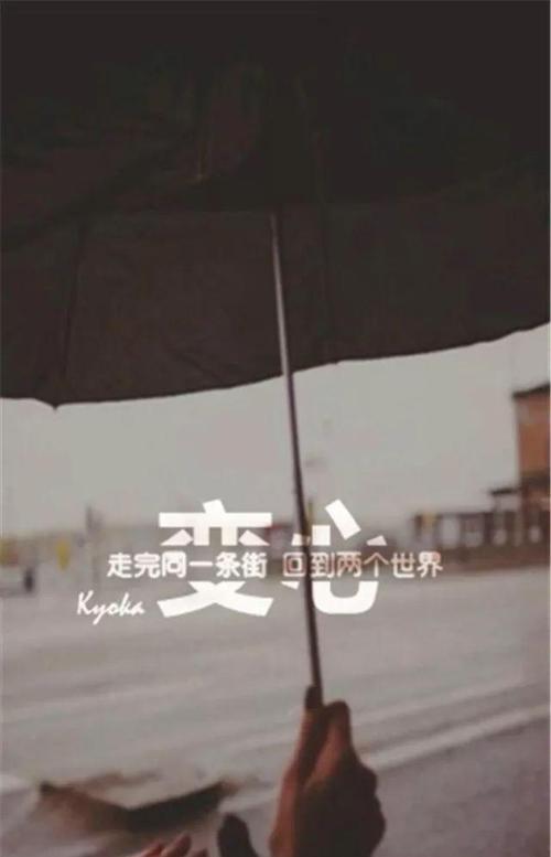 回忆好伤心痛的句子说说心情 1