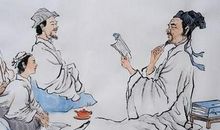 关于克己的座右铭