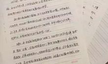 关于描写死亡的句子