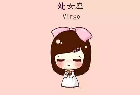 处女座的霸气语录 适合处女座的句子