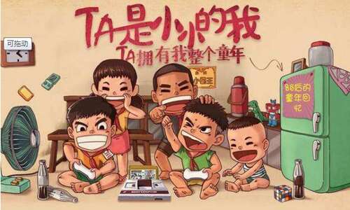 回忆童年美好时光的句子 2