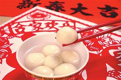 谈论元宵节空间