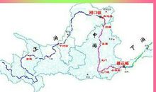 描写长江黄河的诗句