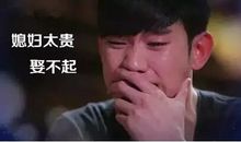 关于犯愁的句子