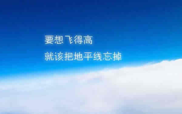 49.没有目标的生活就像没有指南针的航行。 -大马士革