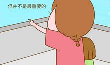 父母对儿子说的话