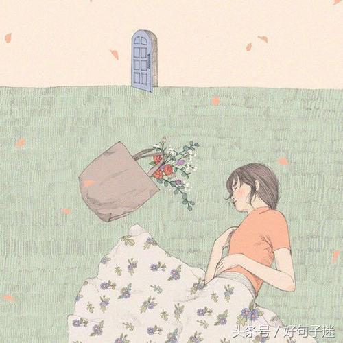 9.最好的方法是使自己的内心充满记忆。