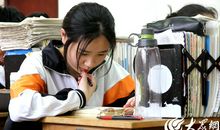 高三班级口号八字