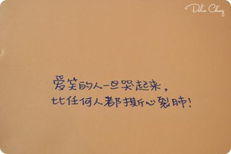 孤独而困惑的句子