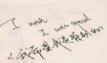 回忆曾经的句子