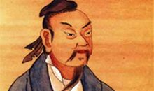 庄子经典语录大全