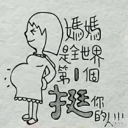 姐妹们深情的句子