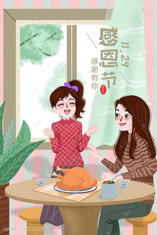 含有永不变的亲情句子 2