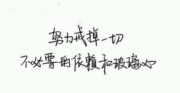 关于你不了解我