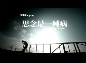 20.春天的思想是温和的，夏天的思想是温暖的，秋天的思想是令人耳目一新的，冬天的思想是严肃的。