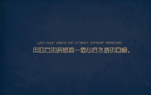 2020悲伤的爱情行情