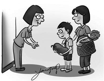 中学老师的座右铭