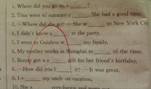 有意义的英文句子