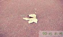 伤到心碎的句子