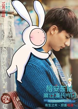 安东尼的经典爱情名言