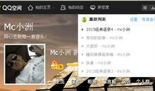 麻木2015经典语录