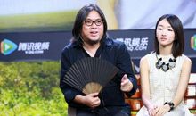 高晓松经典语录