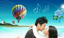 回忆美好爱情的句子