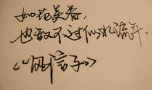 描写温暖热情的句子