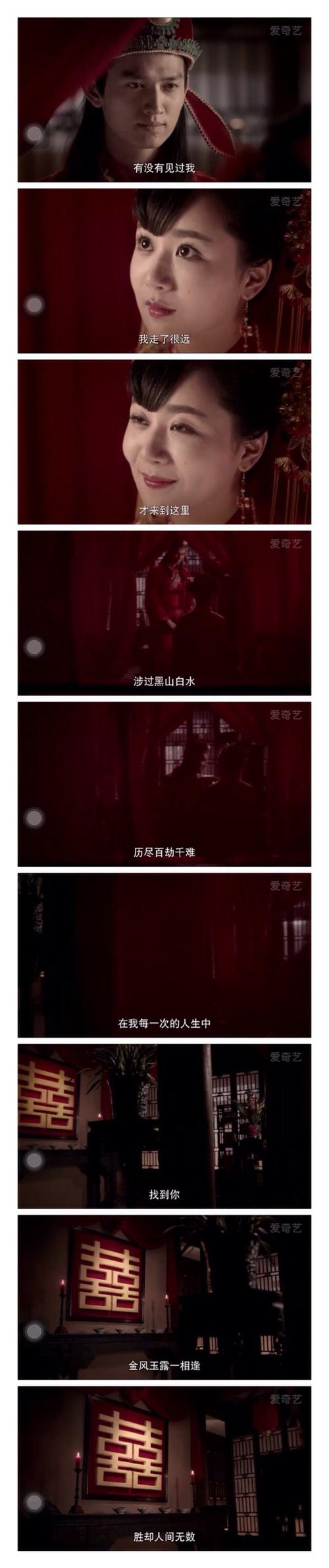 灵魂渡轮经典语录