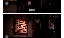 灵魂摆渡经典语录