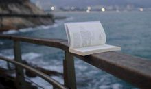 让你心碎的句子