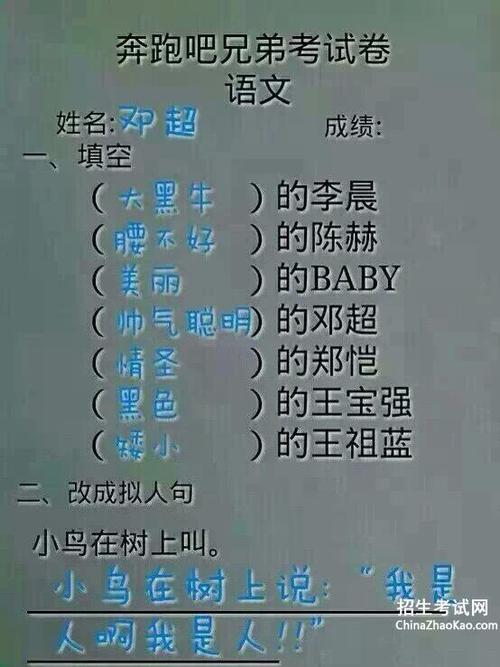 我找不到伴随我一生的悲伤