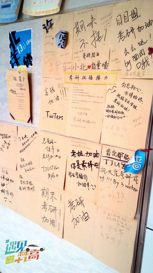 在我15岁女儿的生日那天