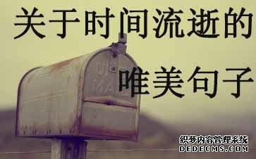 感觉生日快，谈谈心情