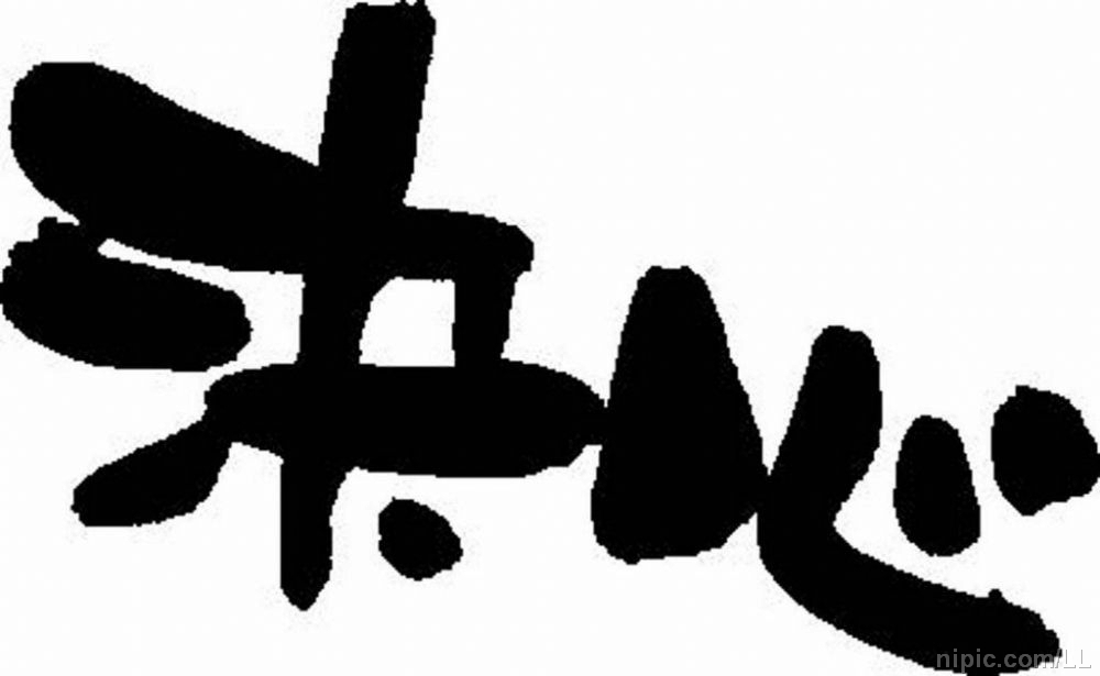 31.将每一天视为人生的最后一天。