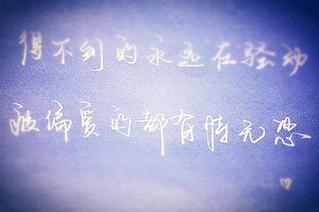 谈谈你生日那天的心情